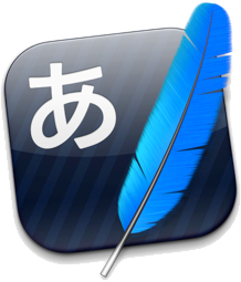 かわせみ2のアイコン