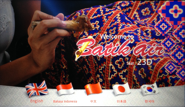 バティク航空の機内エンターテイメント