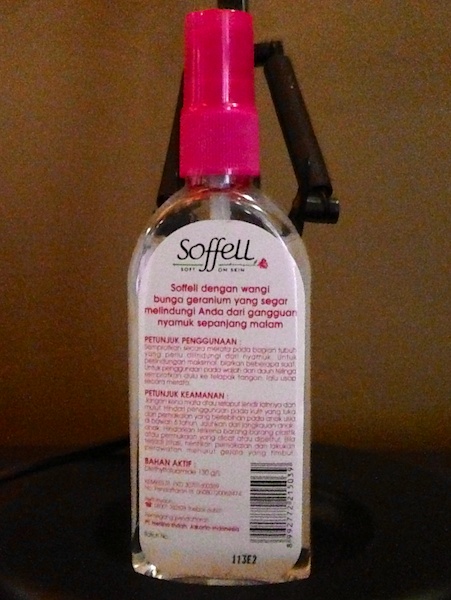 インドネシアの蚊除けスプレー