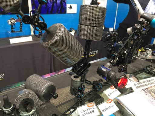 XBフロートアーム XBフロートアーム