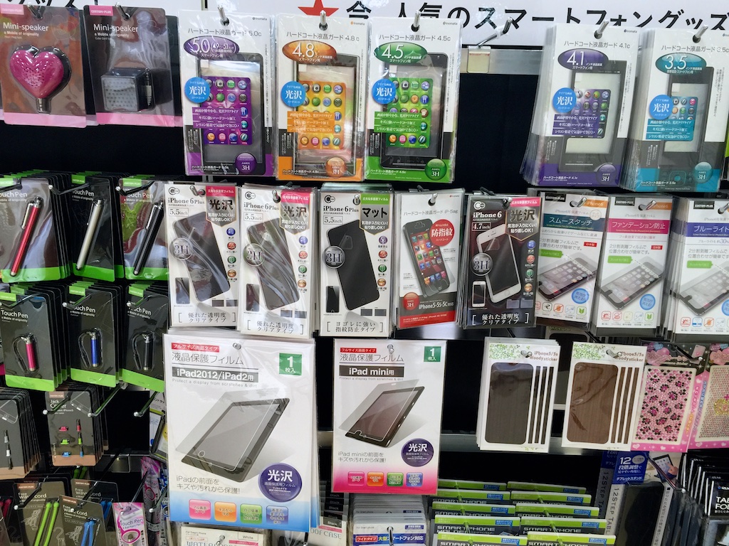 iPad・iPhoneの保護シール