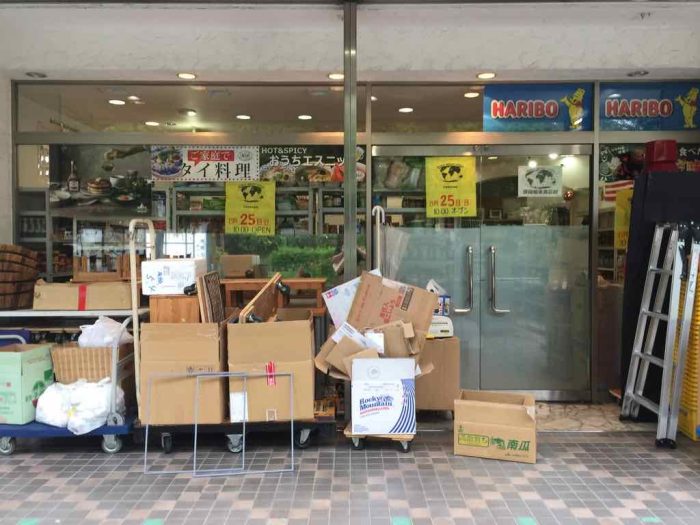 原宿舶来食品館の新店舗 in 新百合ケ丘