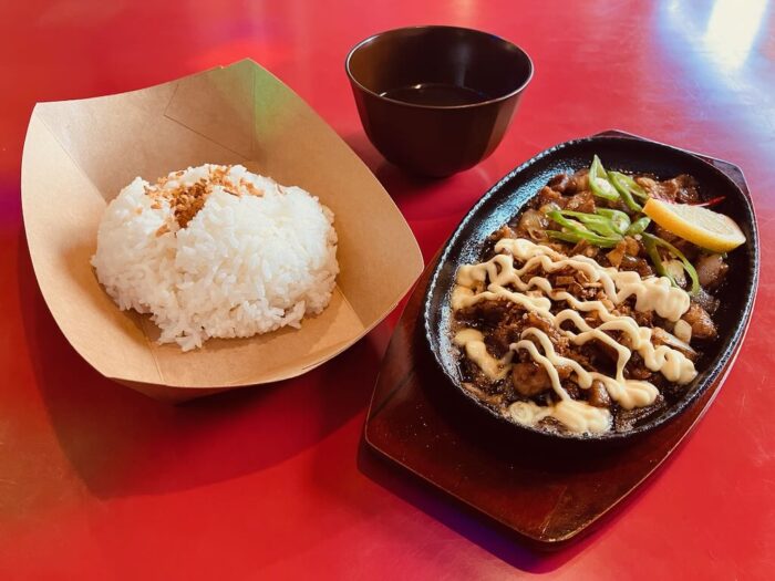 甘木（福岡県朝倉市）のフィリピン食堂RAI INASALのチキンシシグ