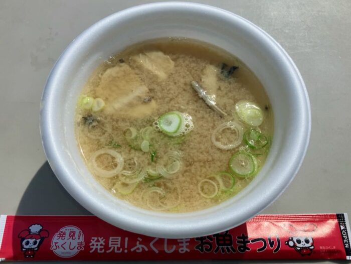 魚ジャパンフェスティバル2026のなこそ処ちょんまげのノドグロあら汁