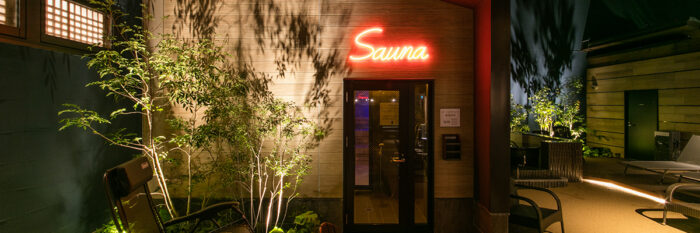 ふくの湯 春日店の露天サウナ